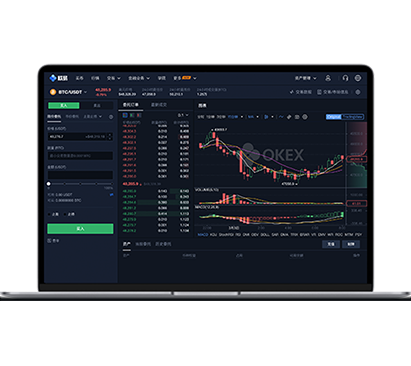 trc20交易平台下载：安全便捷USDT转账与秒到账指南交易所APP界面预览 - 简洁直观的数字货币交易界面